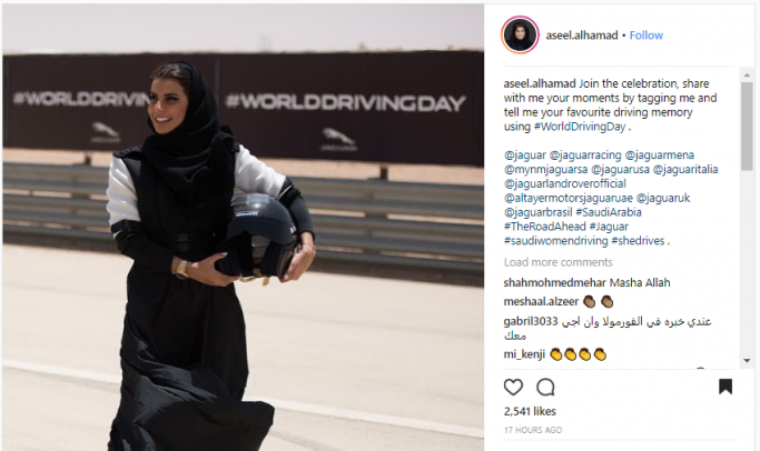 Celebrating Saudi Women Driving 